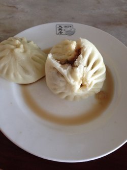 猪肉大葱包子