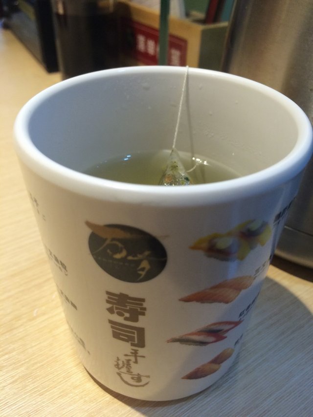 玄米茶