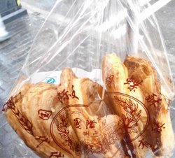 蝴蝶酥