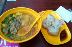 牛肉粉丝汤