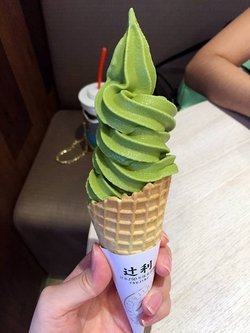 抹茶霜激凌