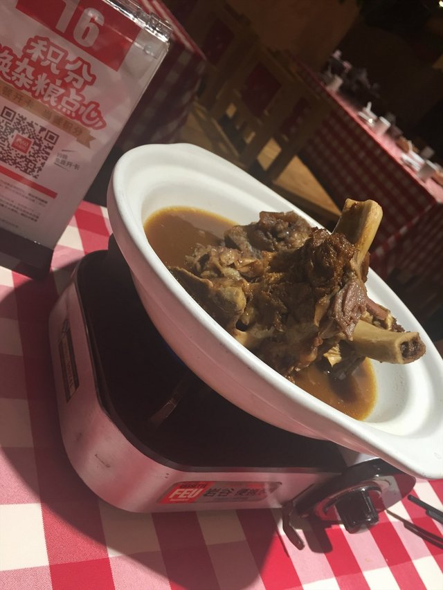腔骨
