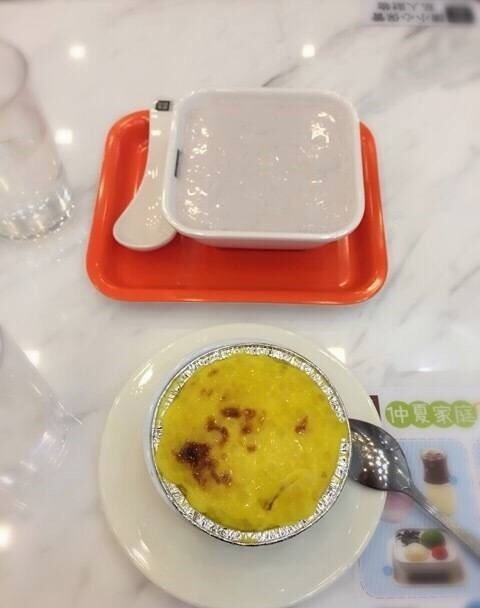 焗荔茸西米布甸