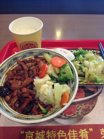 双拼饭