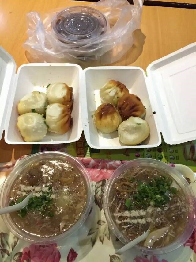生煎包