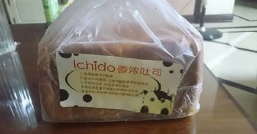 原味香浓吐司
