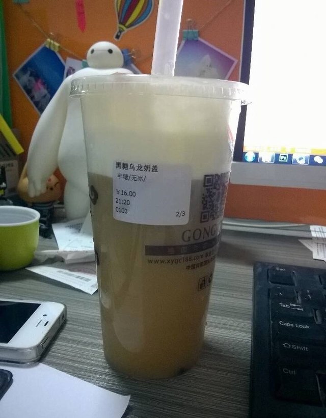 黑糖乌龙奶盖