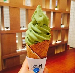 抹茶霜激凌