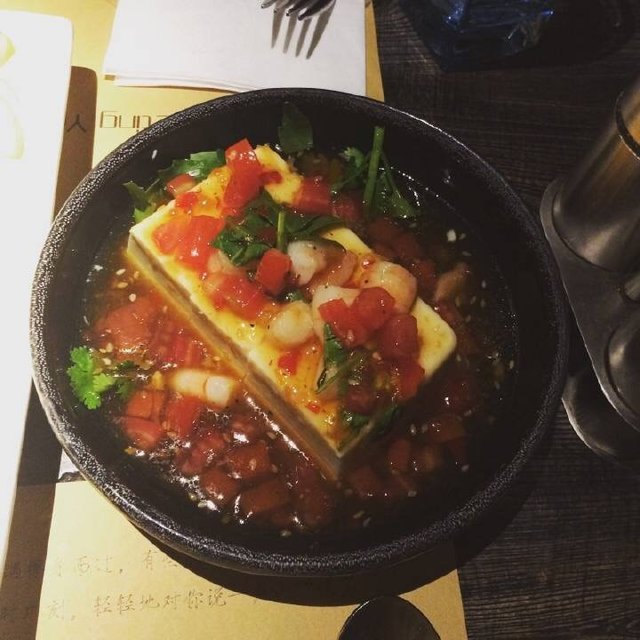 你没吃过我的豆腐