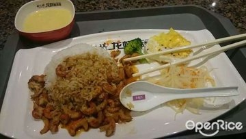 龙虾盖浇饭