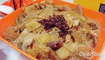 麻辣烫