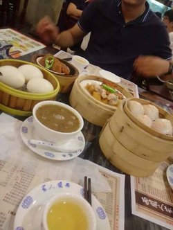 虾饺皇