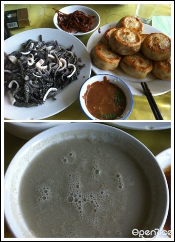 门钉肉饼