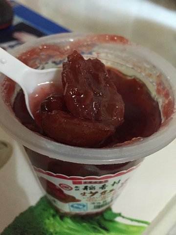 炒红果