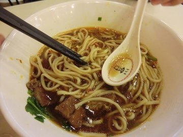 红烧牛肉面