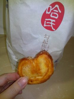 蝴蝶酥