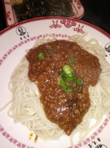 炸酱面