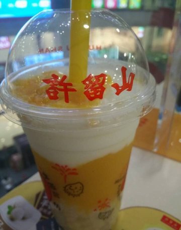芒椰芒果爽