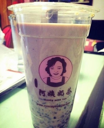 血糯米奶茶