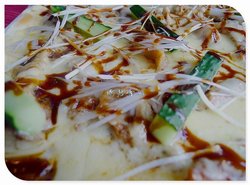 甲丁坊北京烤鸭PIZZA