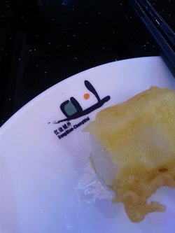 炸鲜奶