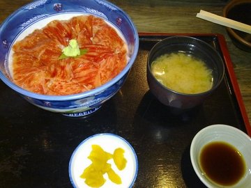 牛肉刺身