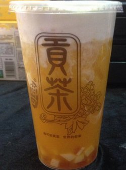 芒果欧蕾