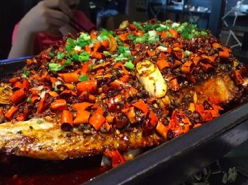 怪味烤鱼