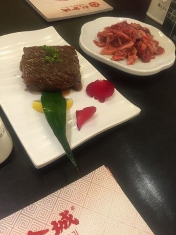 牛排