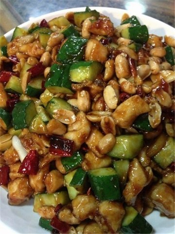 宫保鸡丁