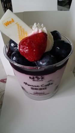 蓝莓慕斯