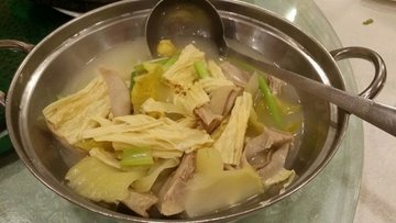 支竹猪肚