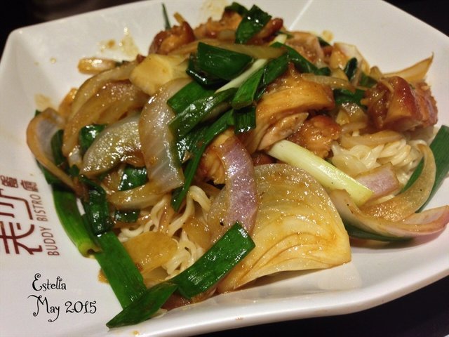 葱油鸡扒捞丁