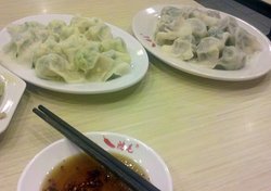 韭菜鸡蛋水饺