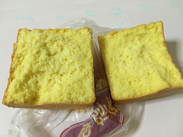 方糕