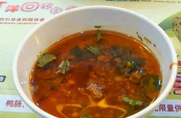 小料