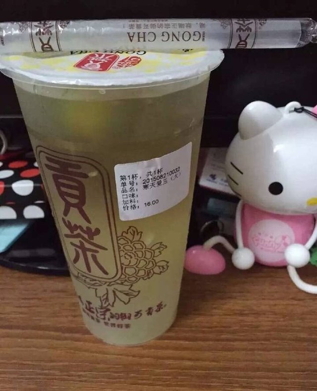 寒天爱玉