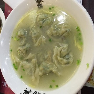菜肉大馄饨