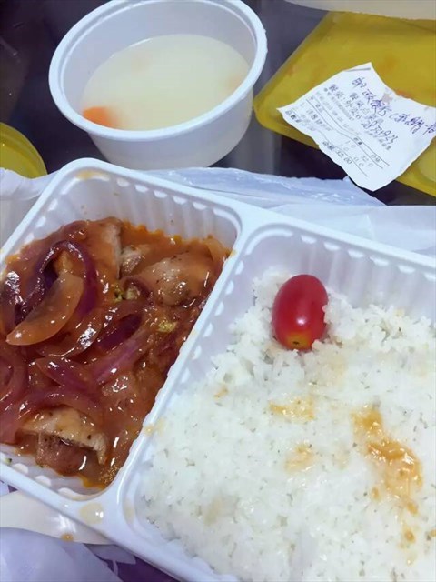 洋葱猪扒饭 - 坪山新区的维园港式茶餐厅