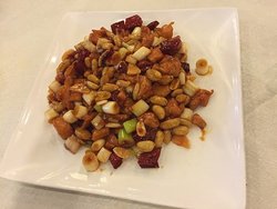 宫保鸡丁