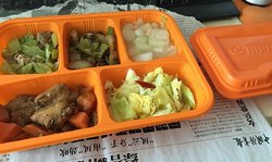 商务餐