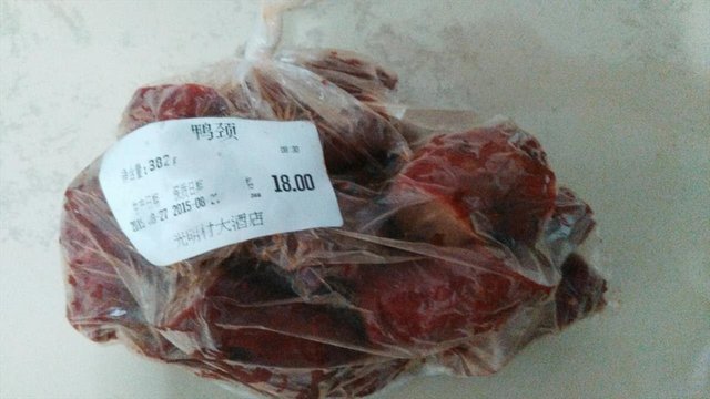 鸭颈