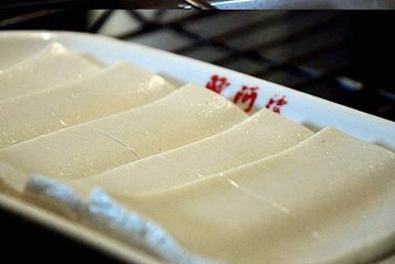 豆腐