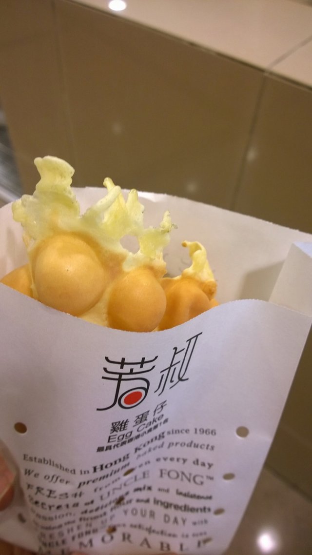 鸡蛋仔