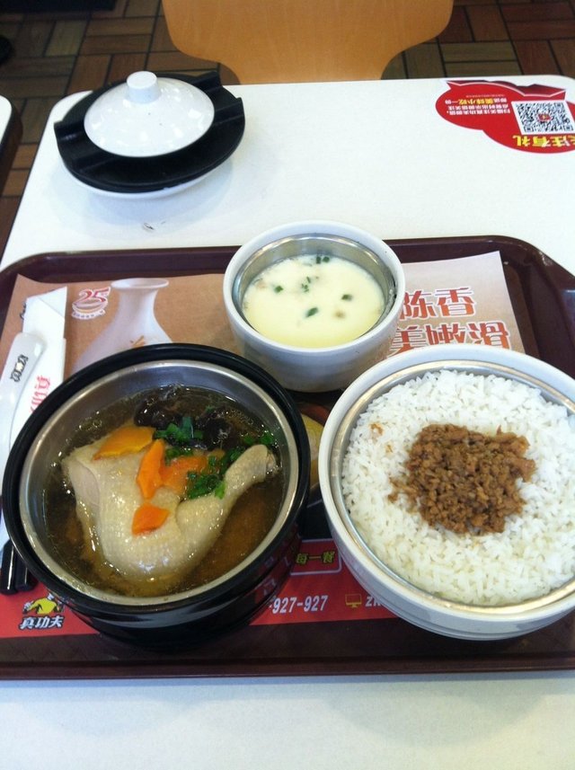 花雕鸡套餐