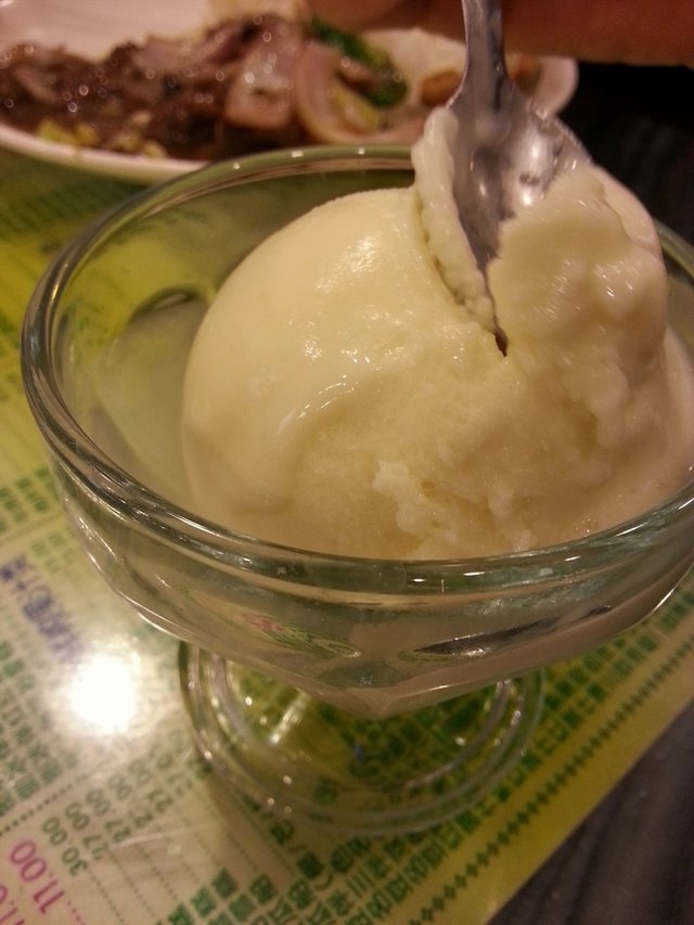 榴莲雪糕