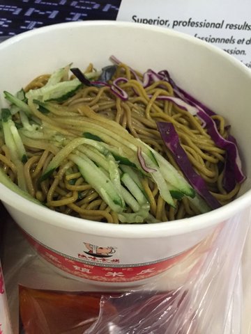 麻酱拌面