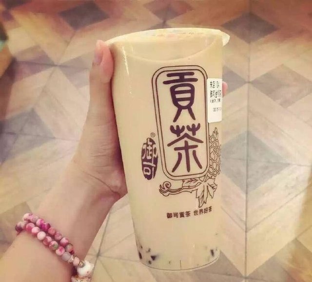 相思豆奶茶