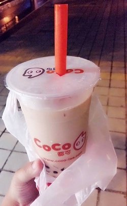 珍珠奶茶