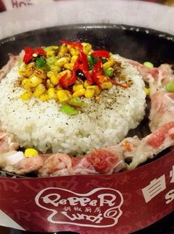 牛肉饭